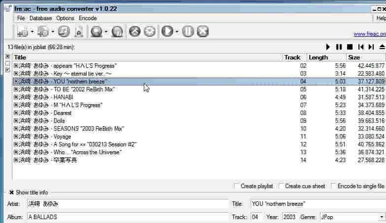 Best 18 Free WAV to MP3 Converters Recommended13