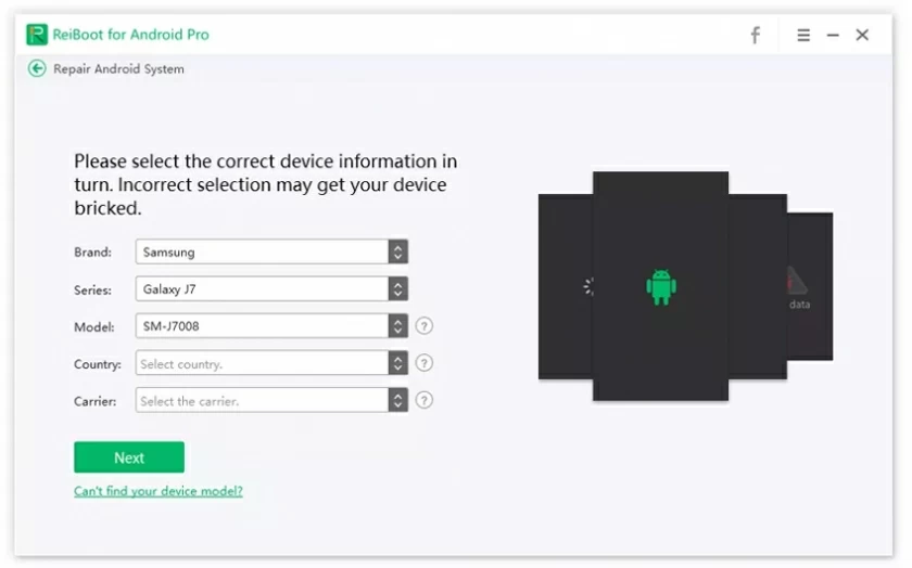 How to use Android system recovery3