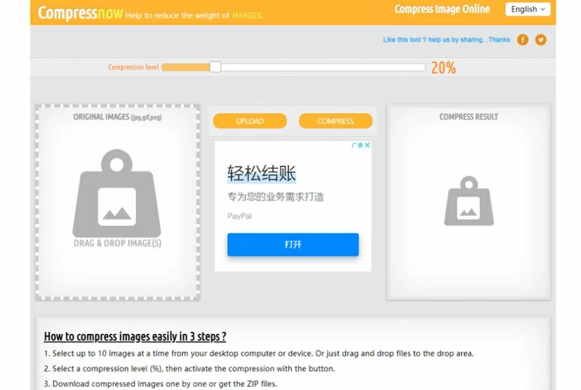 The 10 most recommended free image compression softwares6