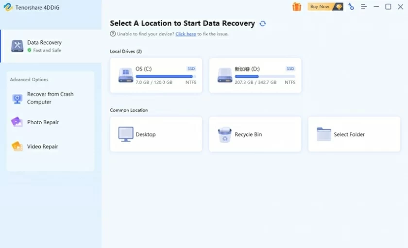 Top 10 Free Data Recovery Software