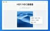 The Best Free HEIF/HEIC Viewer for Windows Systems