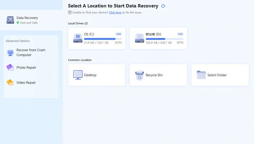 5 Best Free SD Card Recovery Software 
