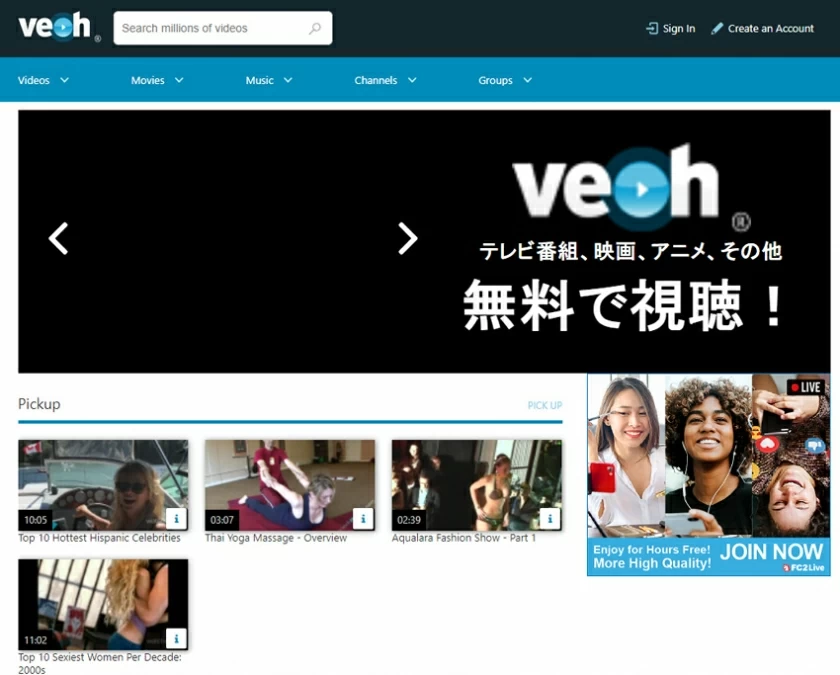 8 Best LiveLeak Alternatives4