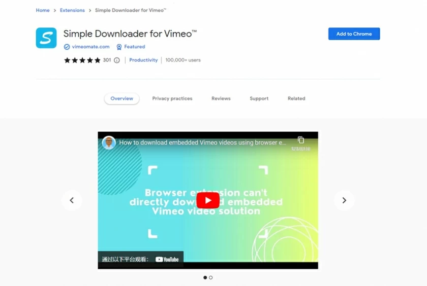 Best vimeo video downloader chrome1