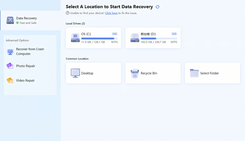 Collect These 8 Data Recovery Artifacts Quickly