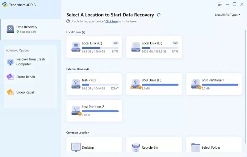 How to recover data deleted by accident