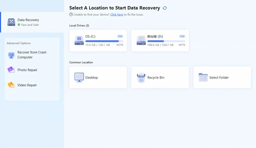 Evaluation of the best 10 partition data recovery software1