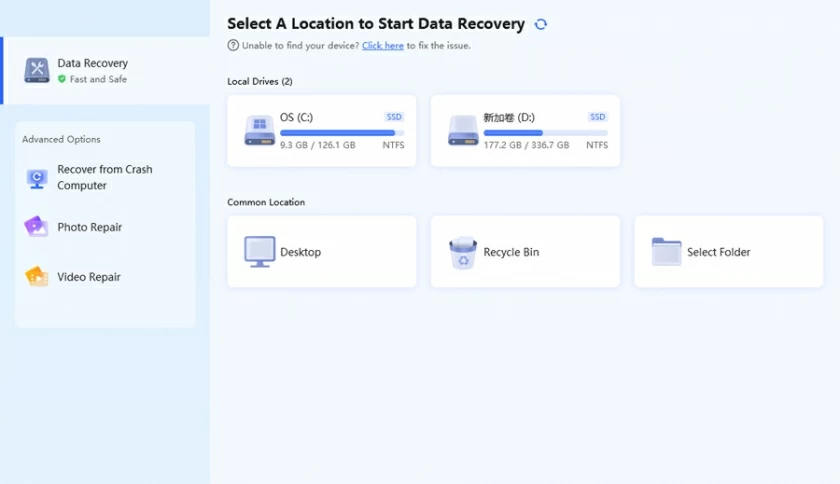 Perangkat Lunak Pemulihan Hard Disk Gratis dan Andal