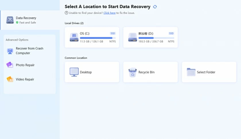 Free USB Disk File Recover