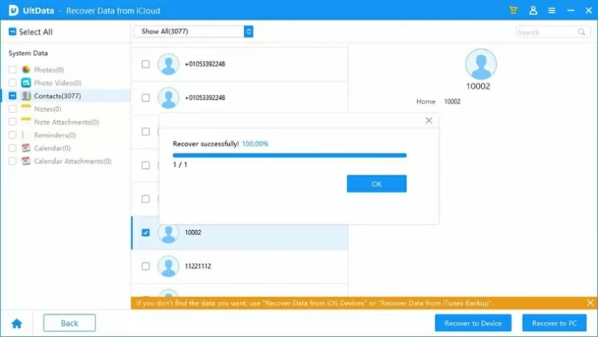 How to recover iOS file data 20