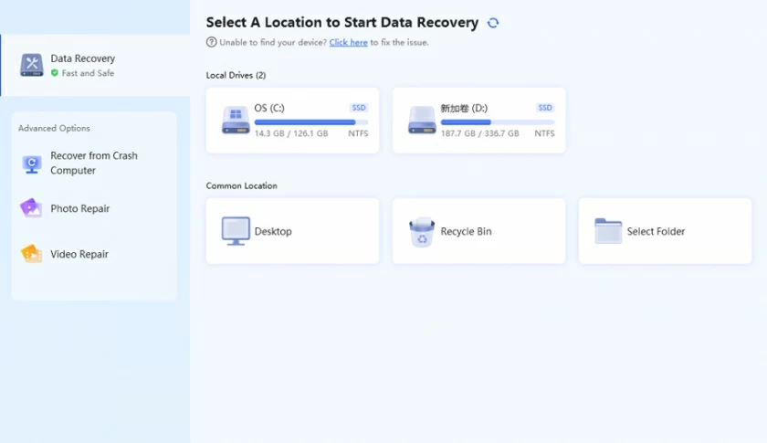 Pengenalan 8 Software Data Recovery Global dan Evaluasi Mana yang Terbaik1