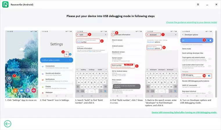 Recover Permanently Deleted Videos from Android Phone without Root/Computer2