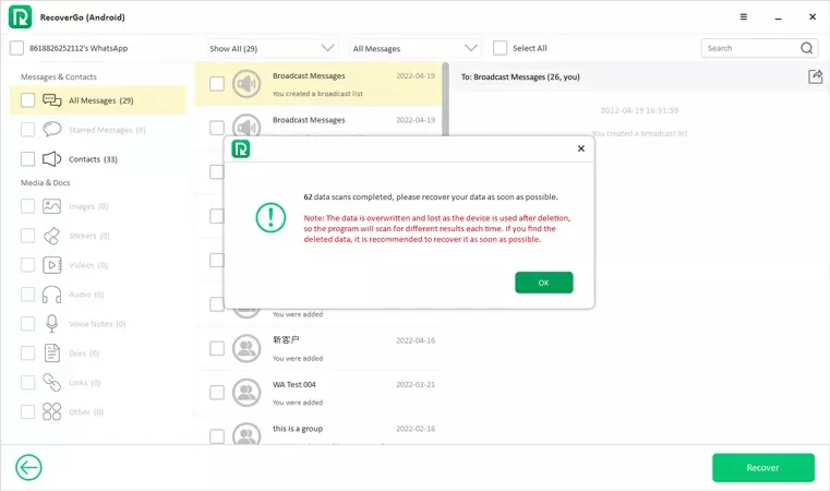 Restore Deleted WhatsApp Messages of One Contact7