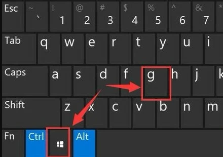 How to record screen with audio on windows 11 4