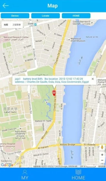 Android GPS Tracking Apps for Tracking Android Devices10