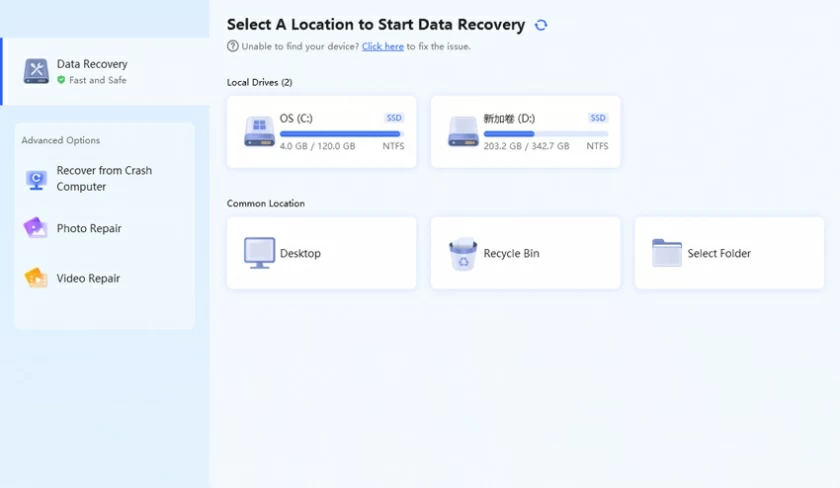  Top 10 Reliable Free Partition Recovery Softwares