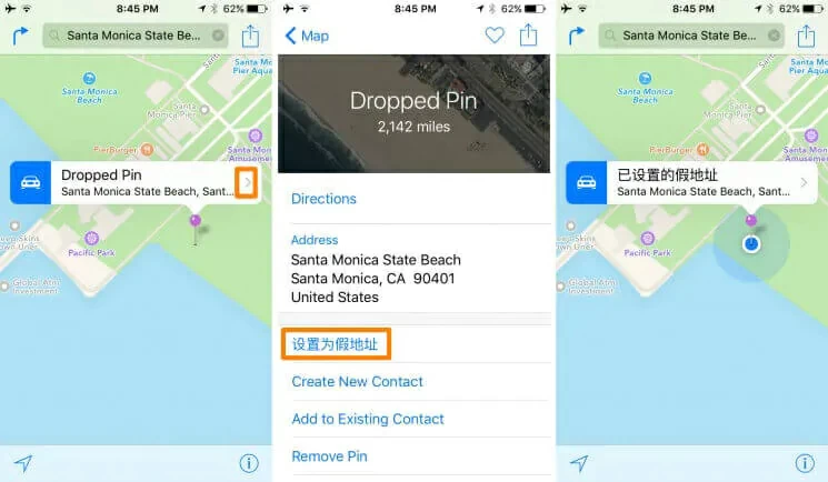 Top 8 Pokémon GO Spoofers for GPS Spoofing on iOS9